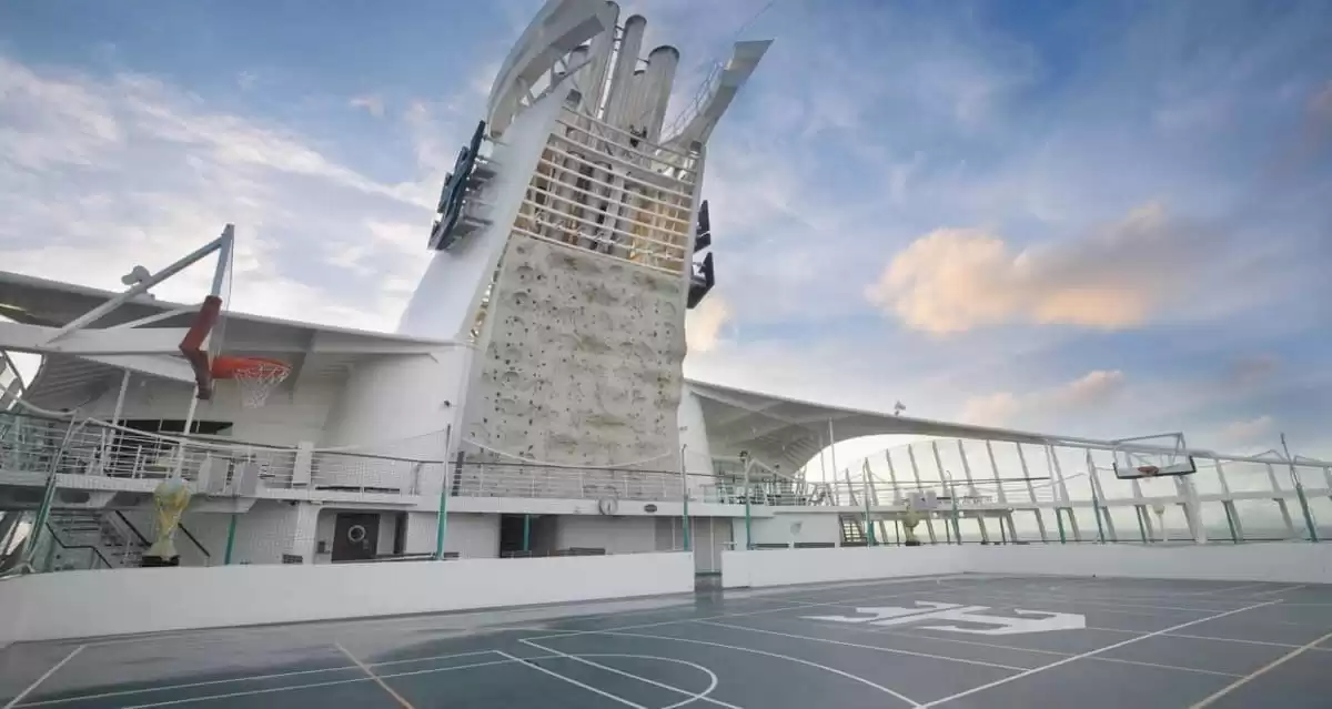 Il Explorer of the Seas :  cabine 25