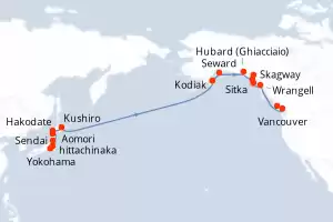 Crystal Serenity