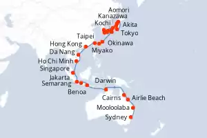 Azamara Pursuit