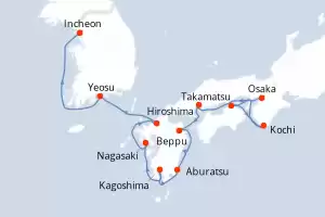 Azamara Pursuit
