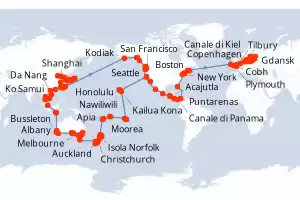 Azamara Quest