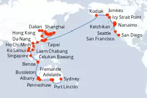 Azamara Quest