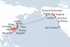 Seven Seas Splendor