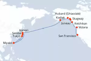Seven Seas Splendor