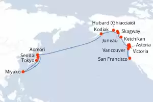 Seven Seas Splendor