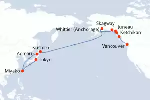 Seven Seas Splendor