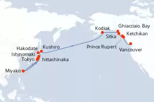 Seabourn Encore