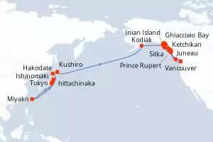 Seabourn Encore