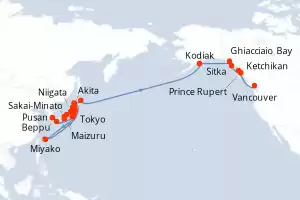 Seabourn Encore
