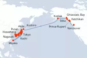 Seabourn Encore