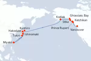Seabourn Encore