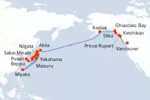 Seabourn Encore