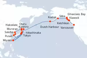 Seabourn Encore