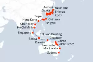 Azamara Pursuit