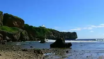 Isole Marianne Settentrionali