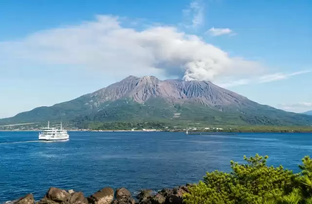 A Kagoshima