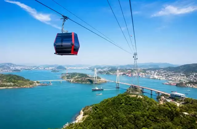 A Yeosu