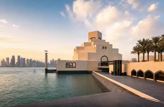 Al Museum of Islamic Art