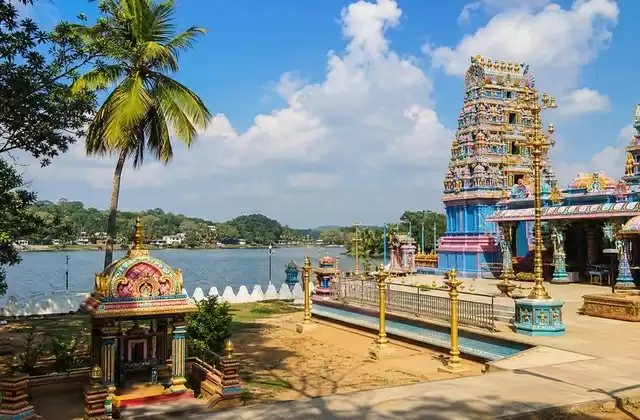 A Kataragama