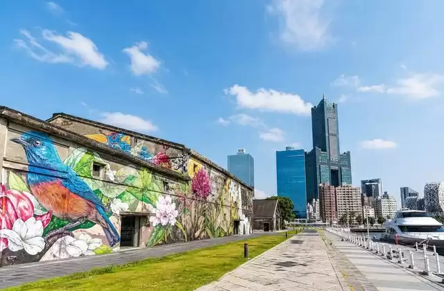 A Kaohsiung