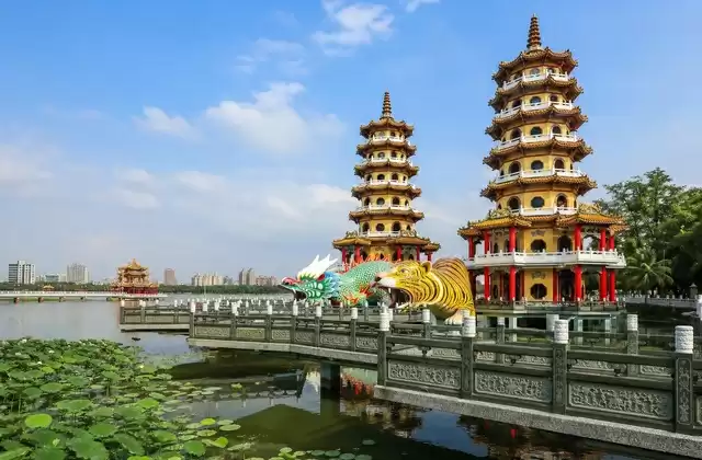 A Kaohsiung