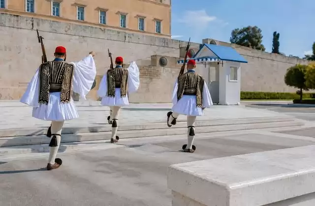 Atene
