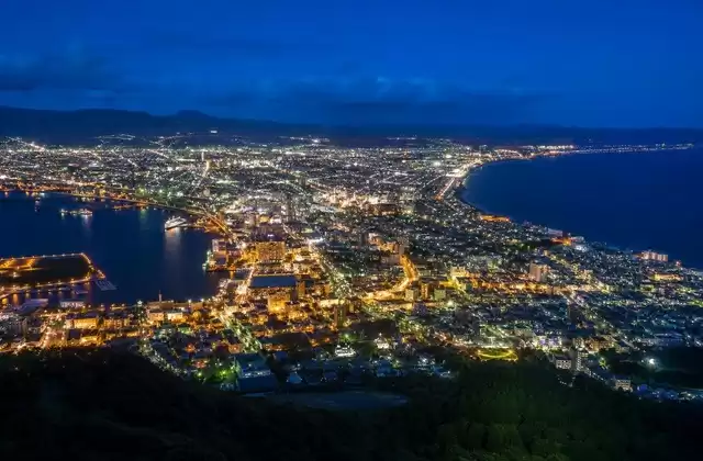 Hakodate