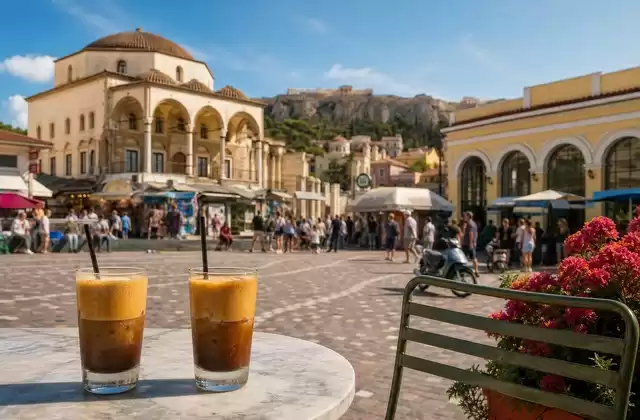Atene