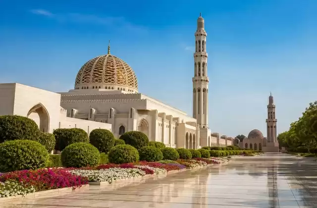 Grande Moschea del Sultan Qaboos