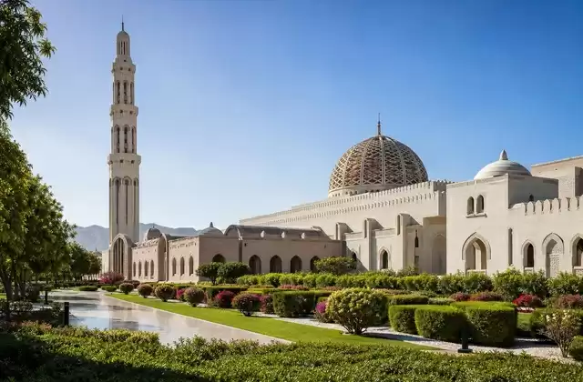 Grande Moschea del Sultan Qaboos